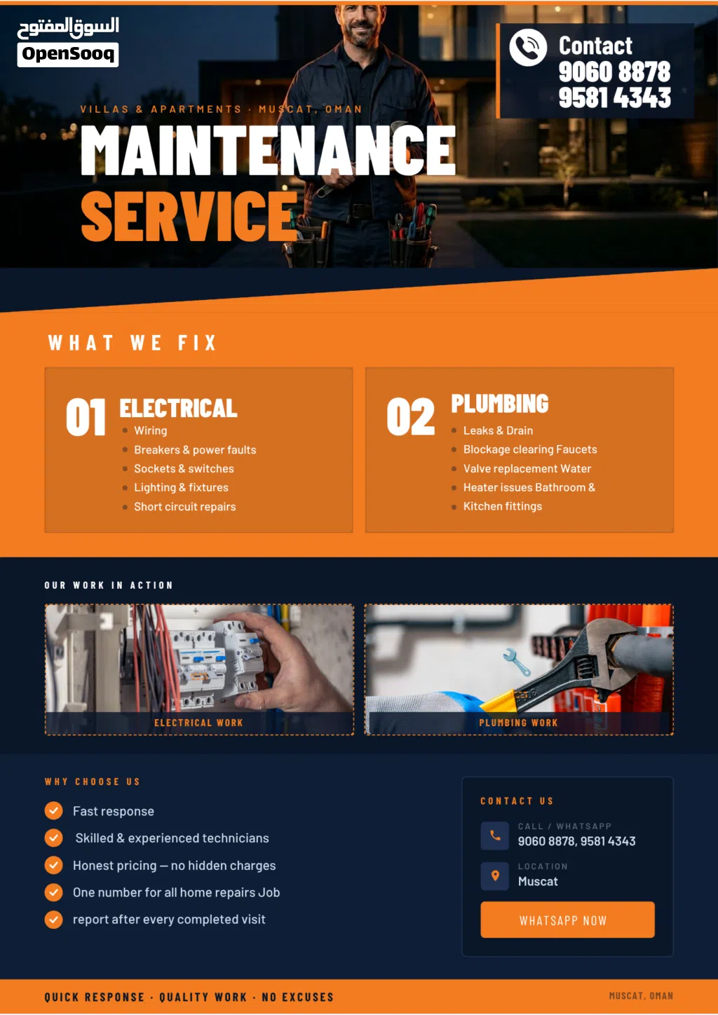 Electrical and Plumbing Maintenance Work
