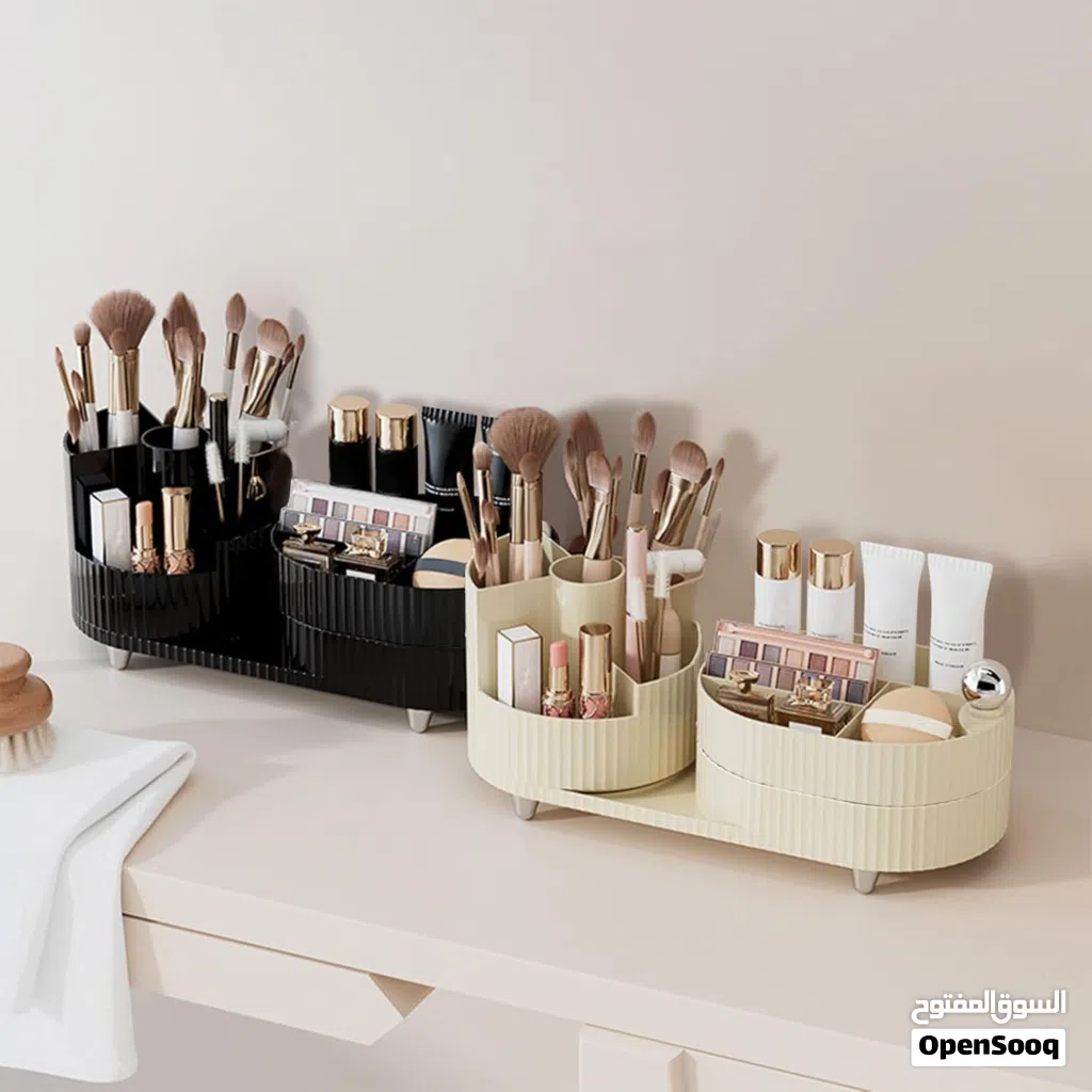 Organisateur de Maquillage Rotatif à 360° Deux Zones - منظم المكياج والأدوات الدوار 360 درجة