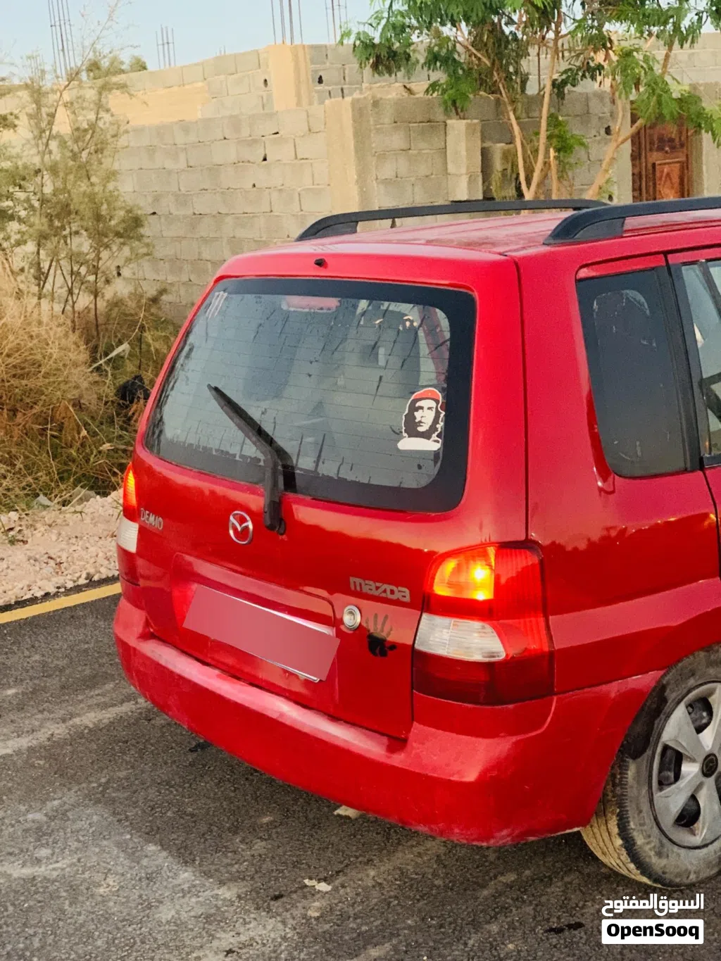 مازدا اخرى