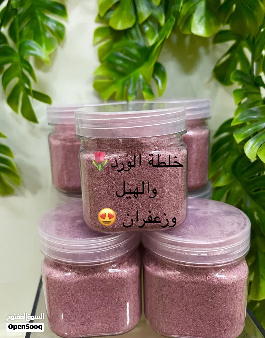خلطة القهوى الورد والهيل وزعفران