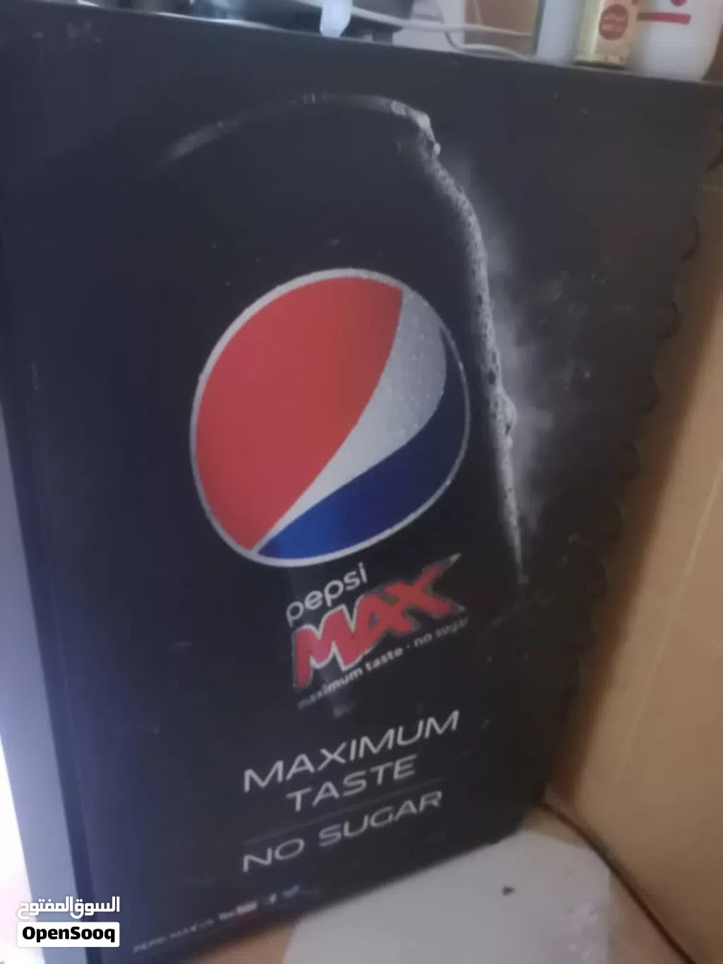 ثلاجة بيبسي درجة اولي نص