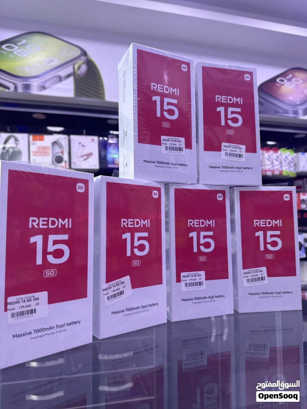 Xiaomi Redmi 15 5G ( 256 GB / 8+8 RAM) اقوى جهاز في العالم شاومي ريدمي 15 نسخة 5G الاقوى في العالم