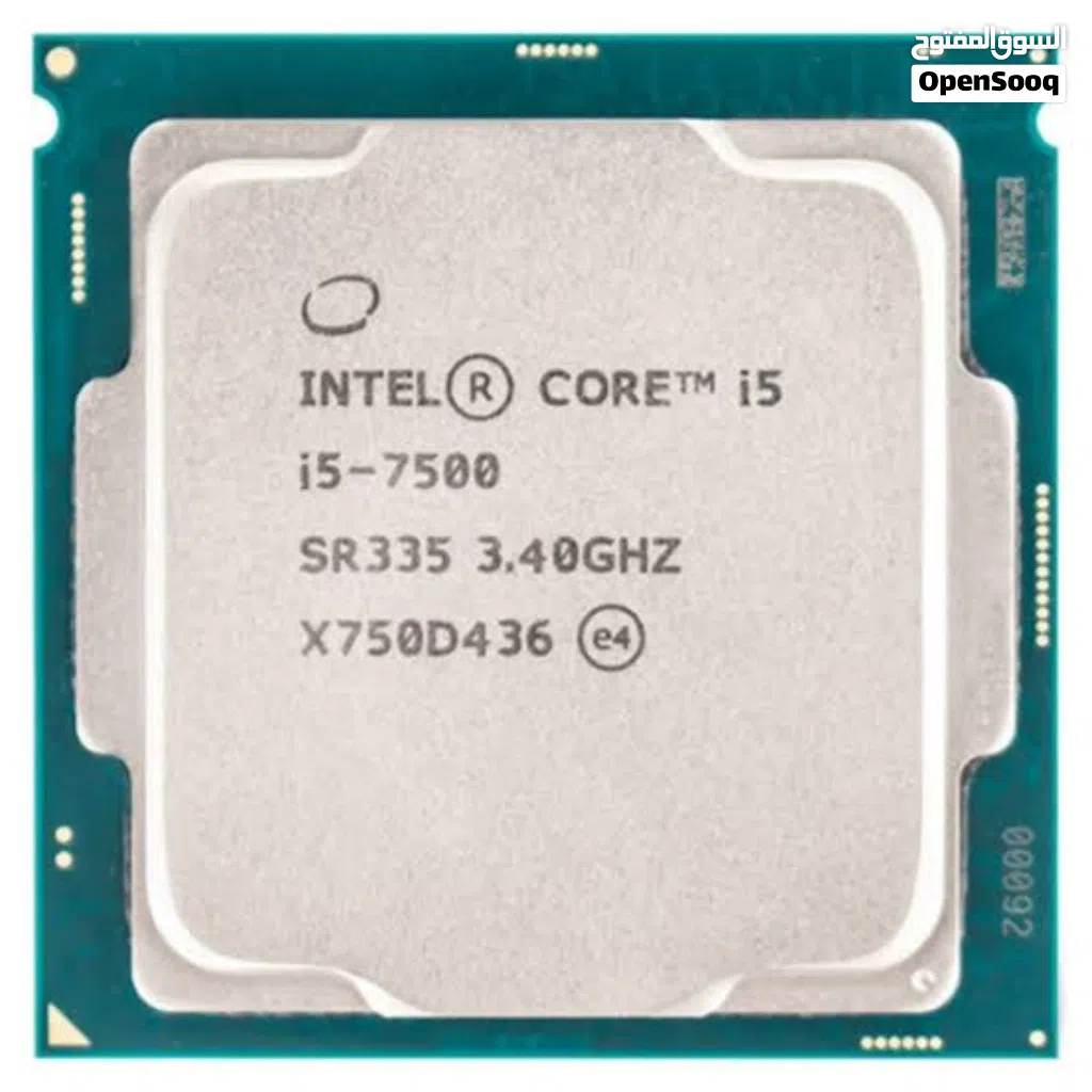 معالج i5 7500