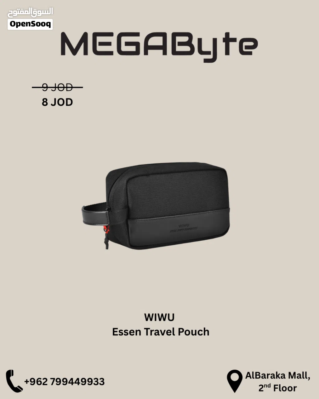WiWU Essen Travel Pouch Compact Lightweight Water-NEW -MEGAByte