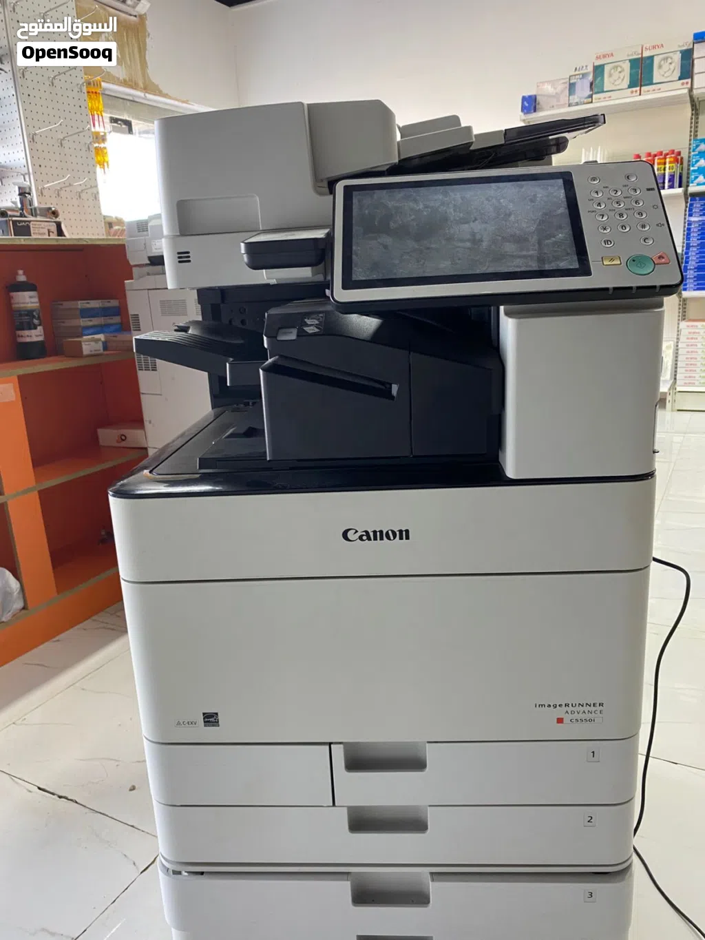 cannon advance dx c5750i and c5550i