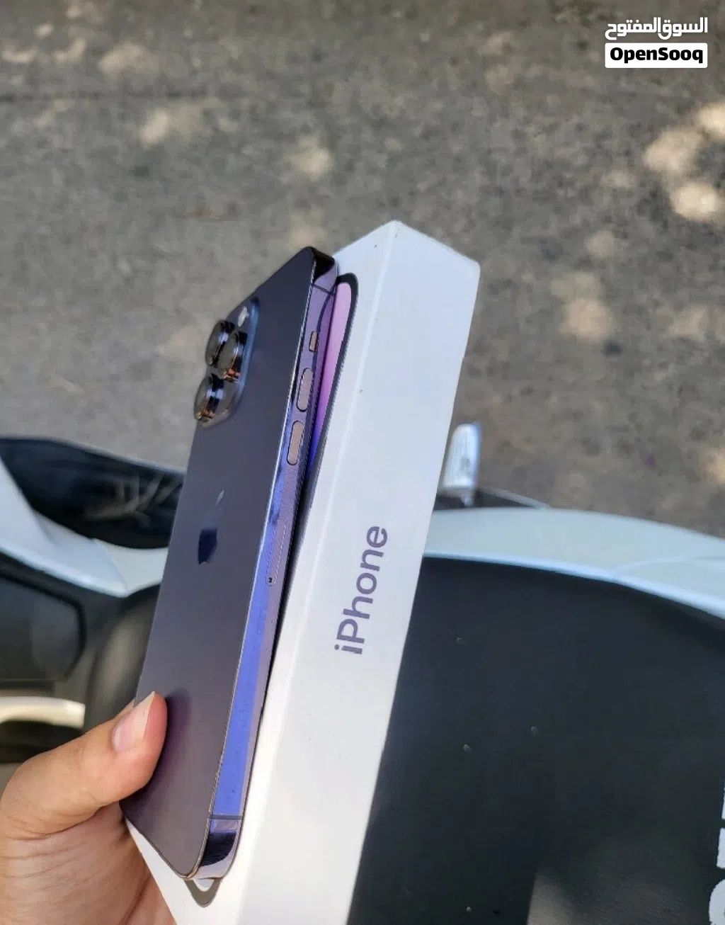 iPhone 14 Pro Max