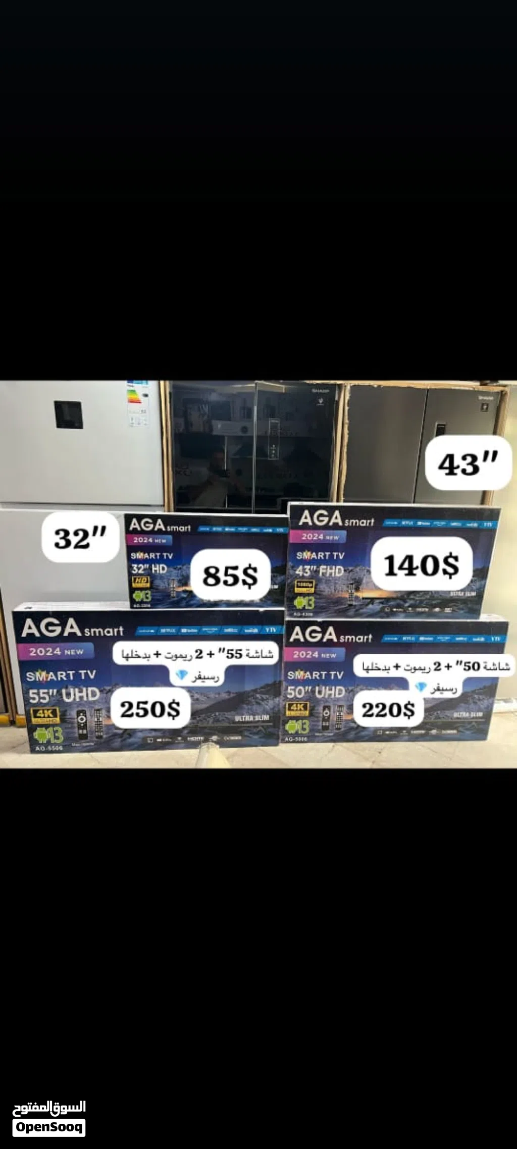 Tv 28 32 43 45 50 55 65 70 75 80 85 98 inch smart 4k