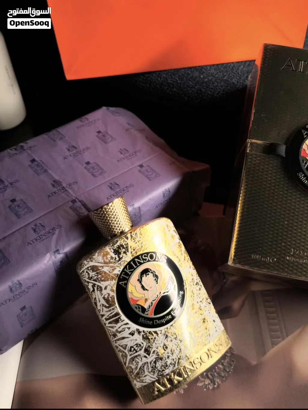 عطر اتكانسونس اخر طرف لي مجربش العطر هادا مجربش عطور وفايته هلباااا تبات لو مقعدش اسبوع مرجوع فوضى