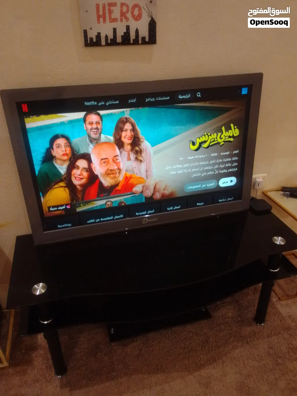 للبيع شاشه مقاس42