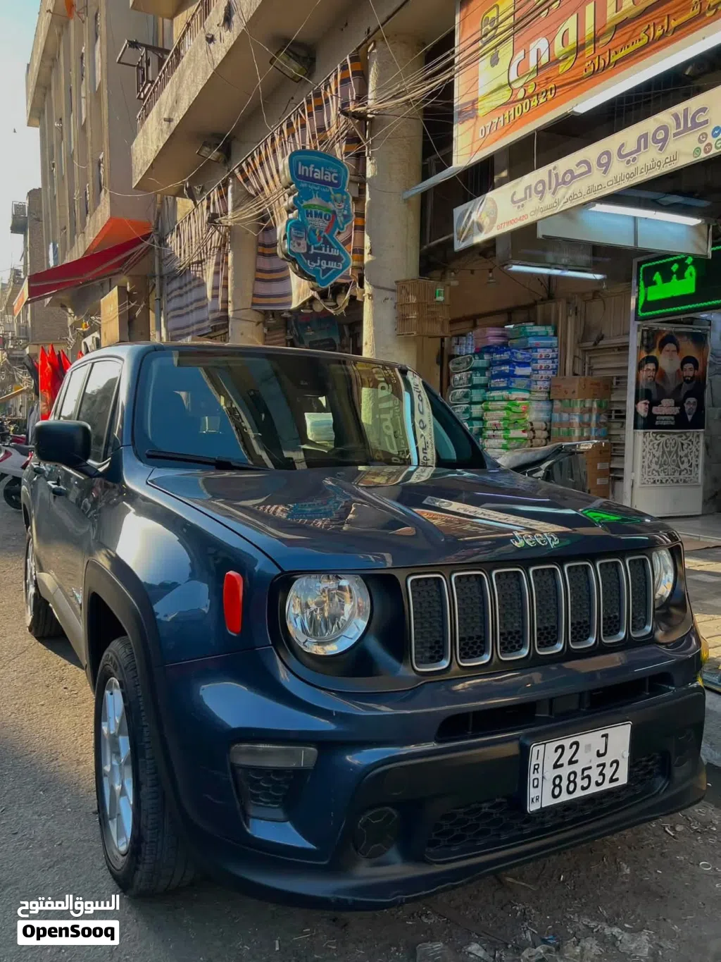 Jeep Renegade Latitude