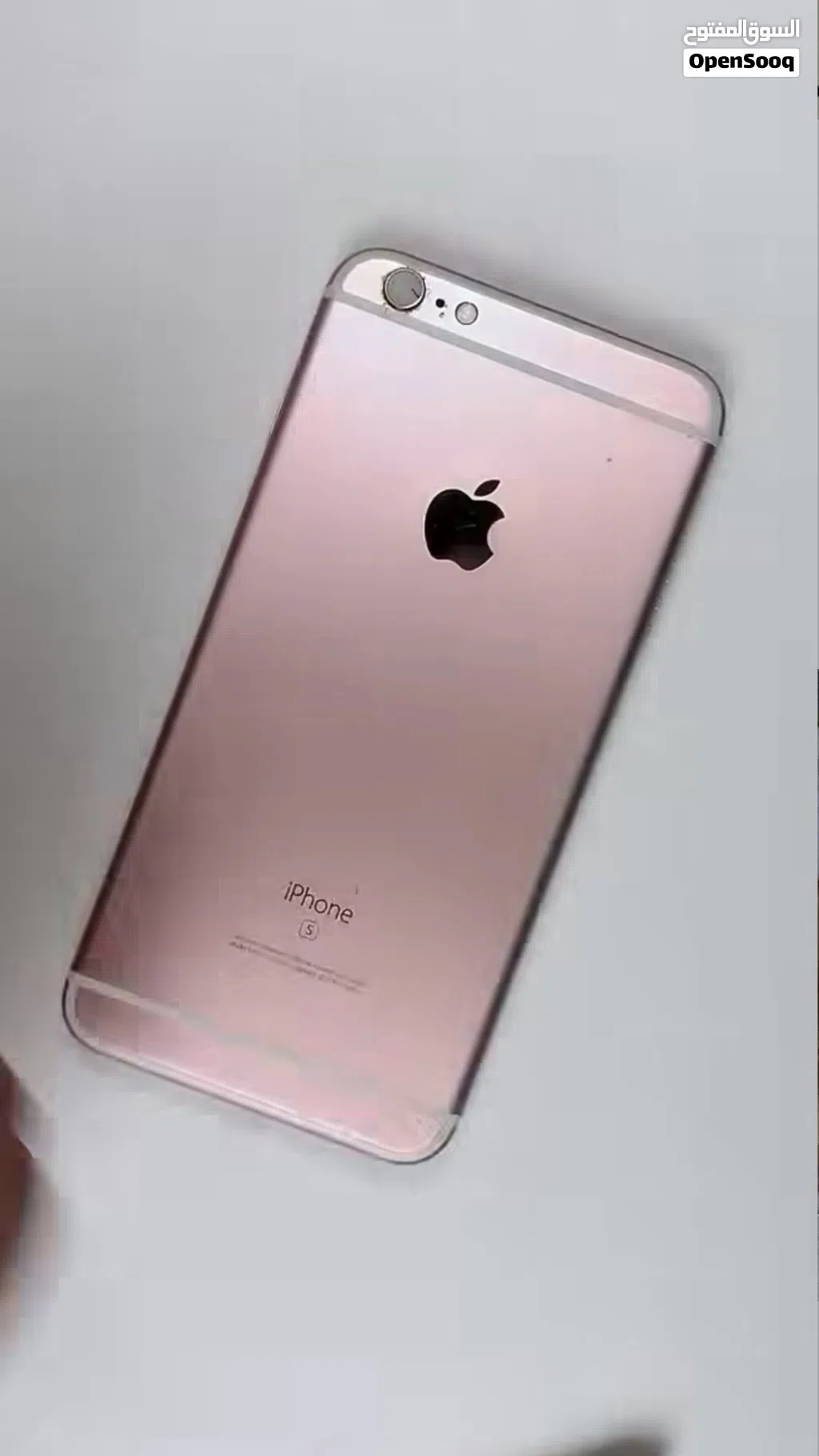 ايفون 6 بلس
