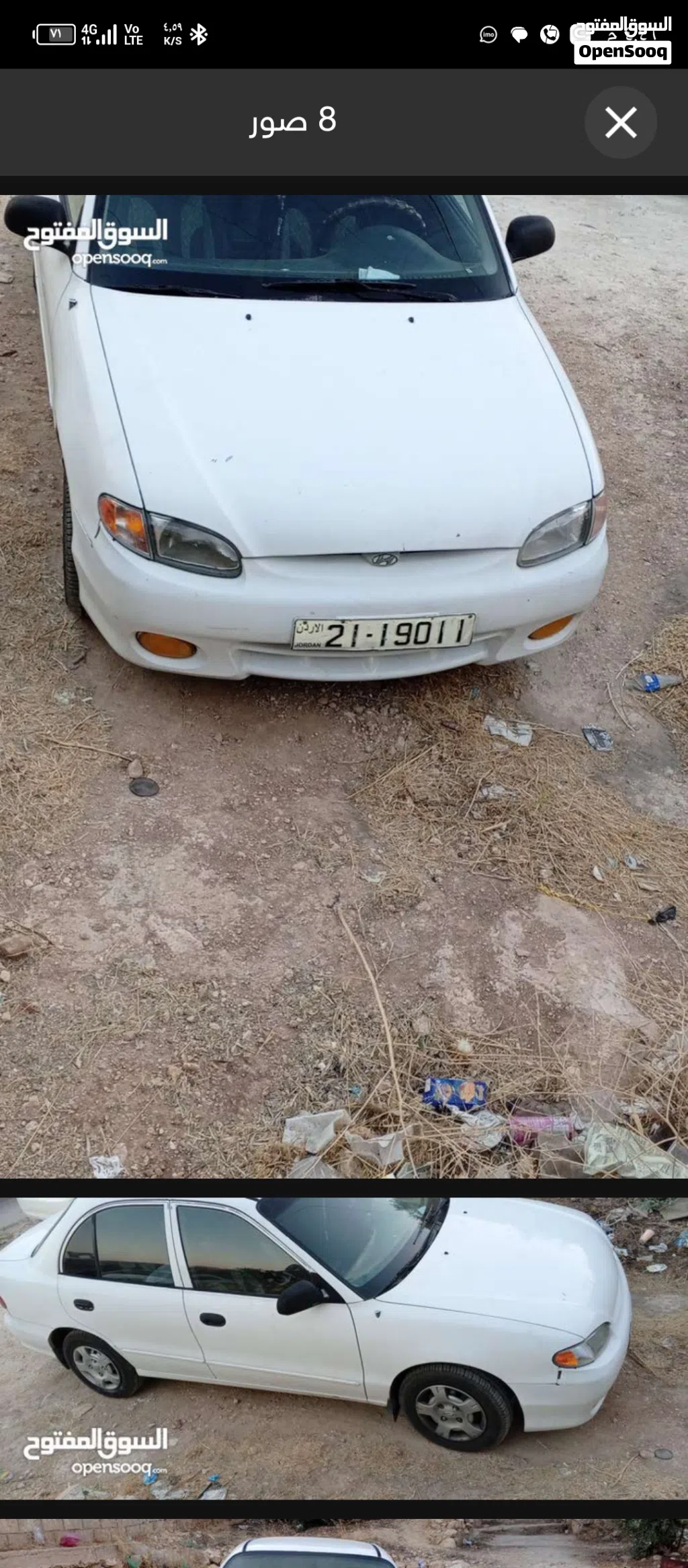 Hyundai Accent GL