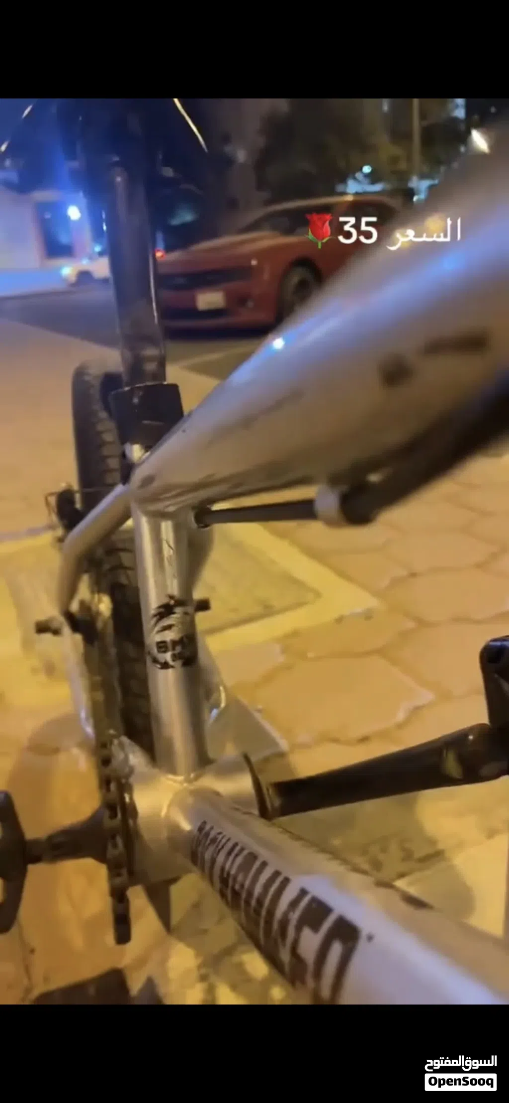 للبيع قاري bmx الي يبيه يكلمني السعر 15دينار