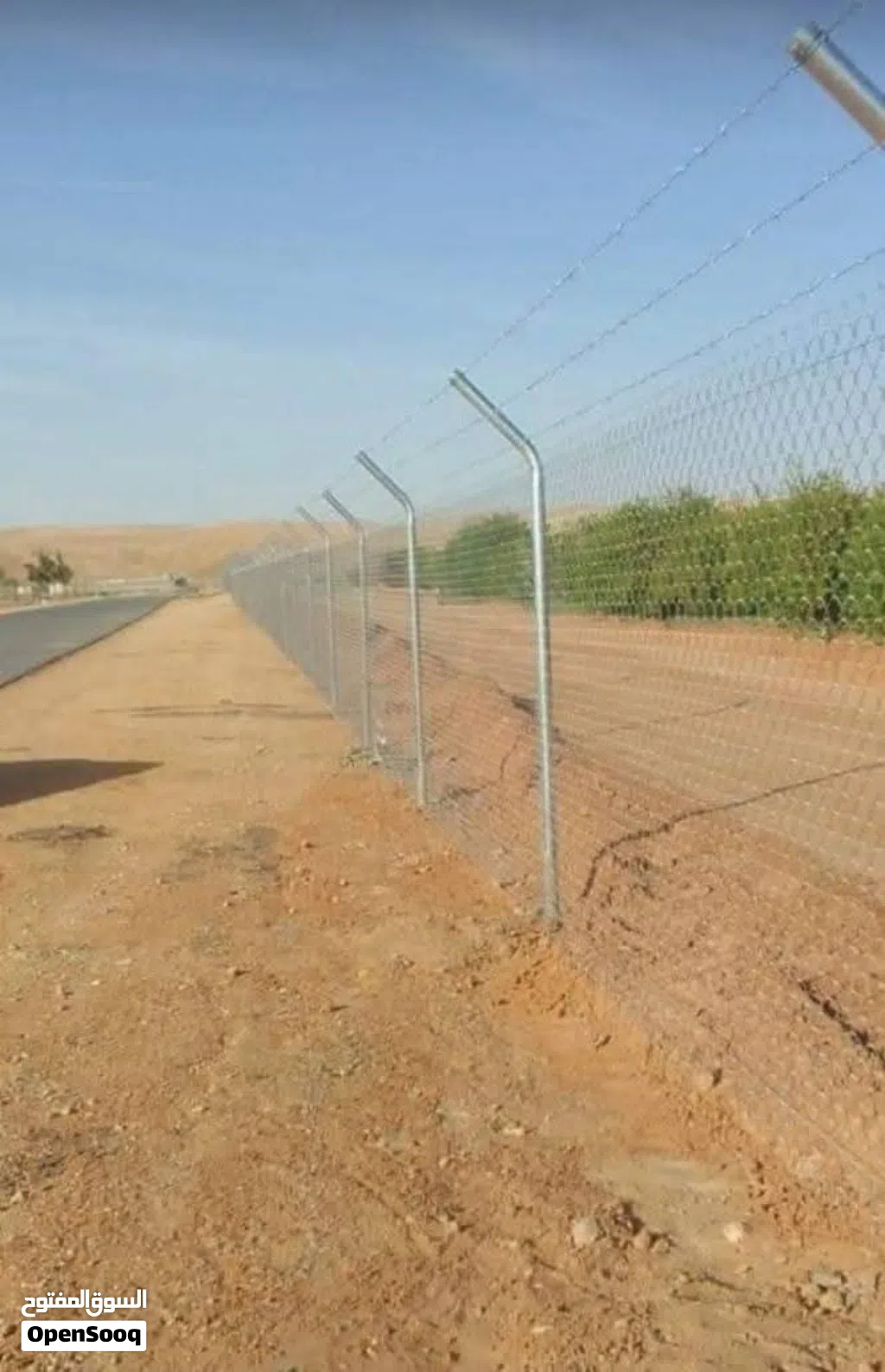 شبوك سياج مضلات هناجر نخيل
