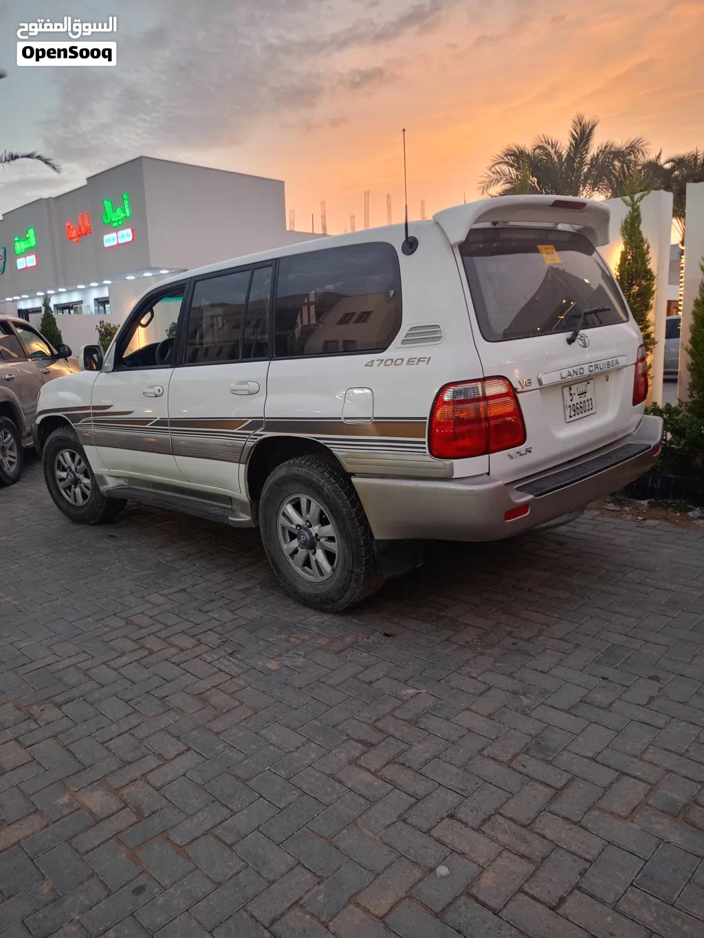 تويوتا لاند كروزر GXR