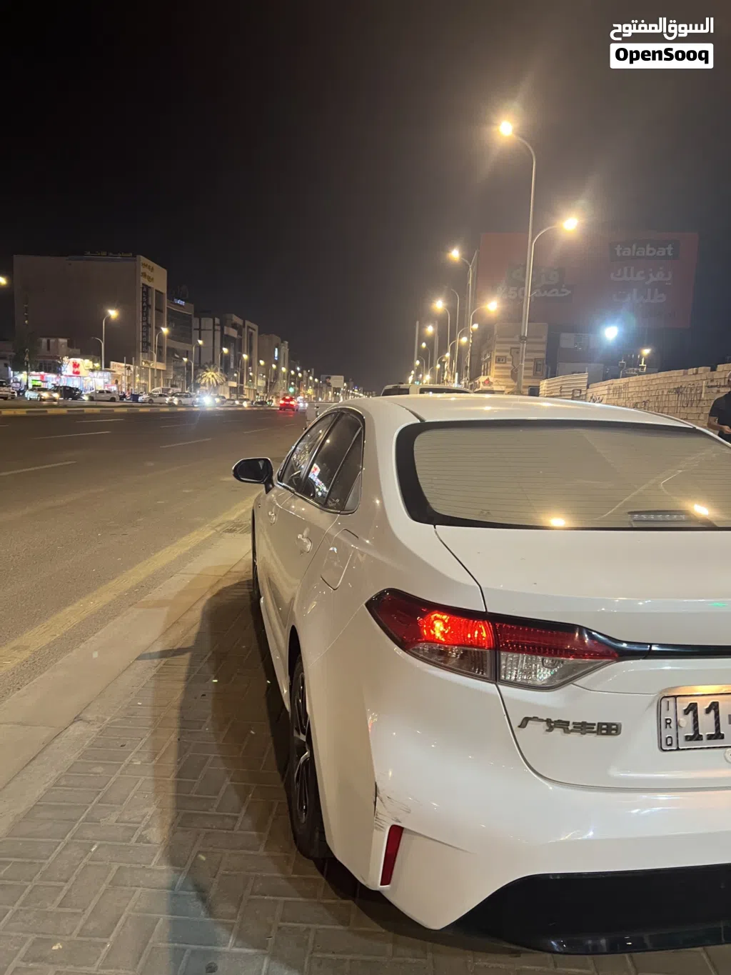 Toyota Corolla Hybrid