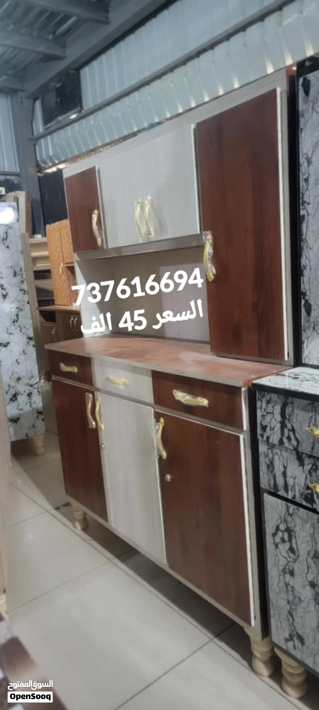 دواليب مطبخ 3 ابواب ب 45 الف او 4 ابواب ب 55 الف