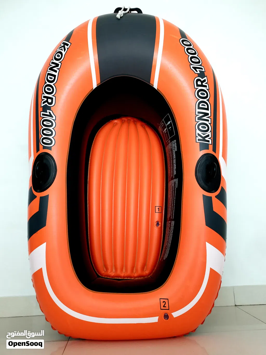 Bestway Inflatable Boat (150x92x52 cm) - Like New