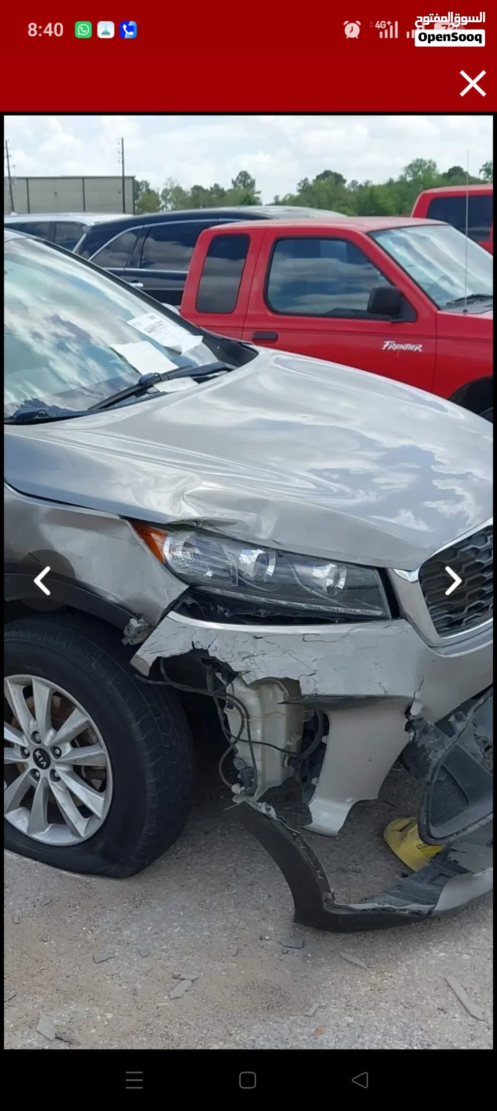 Kia Sorento EX