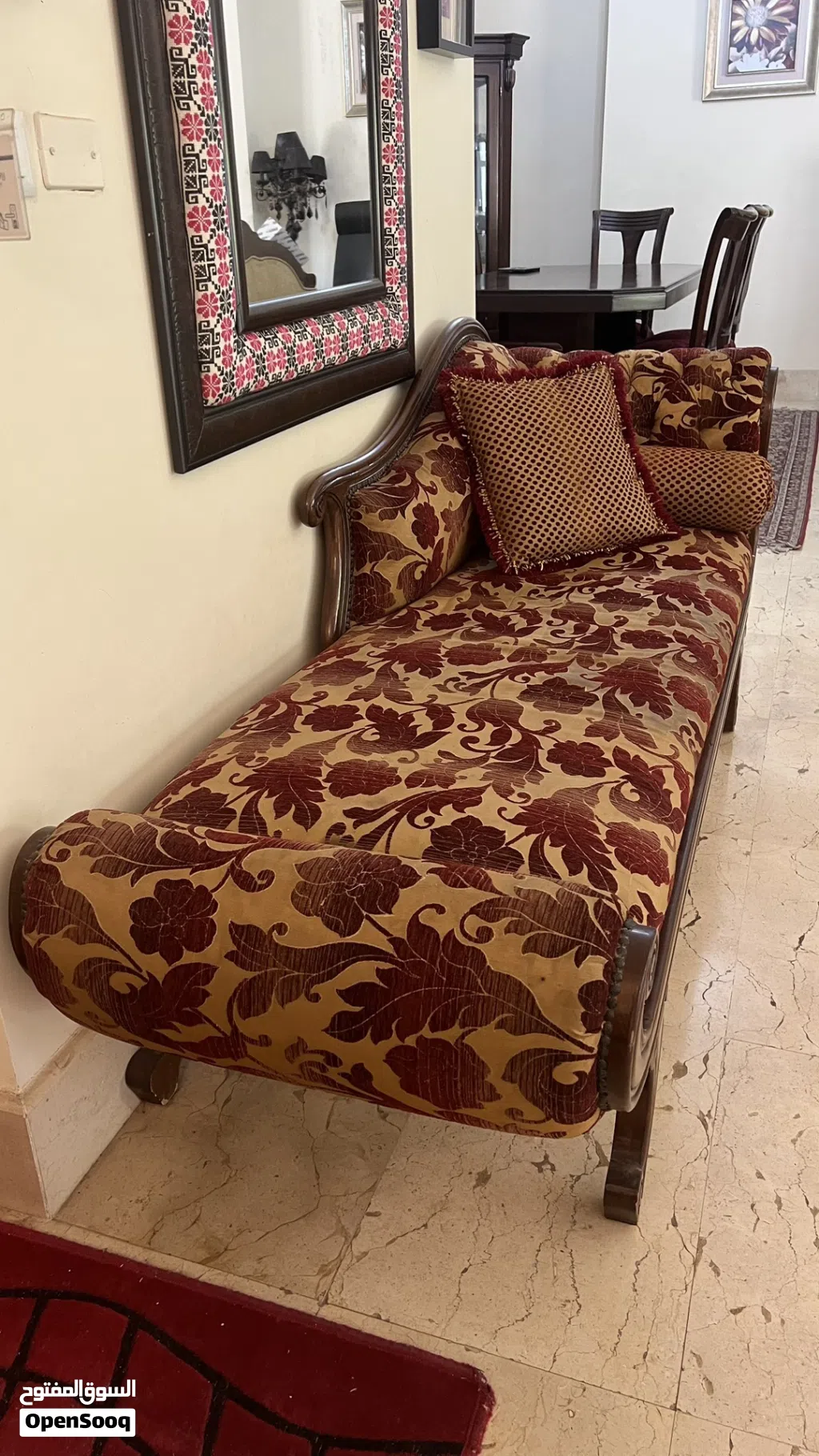 Divan sofa كرسي تحفة