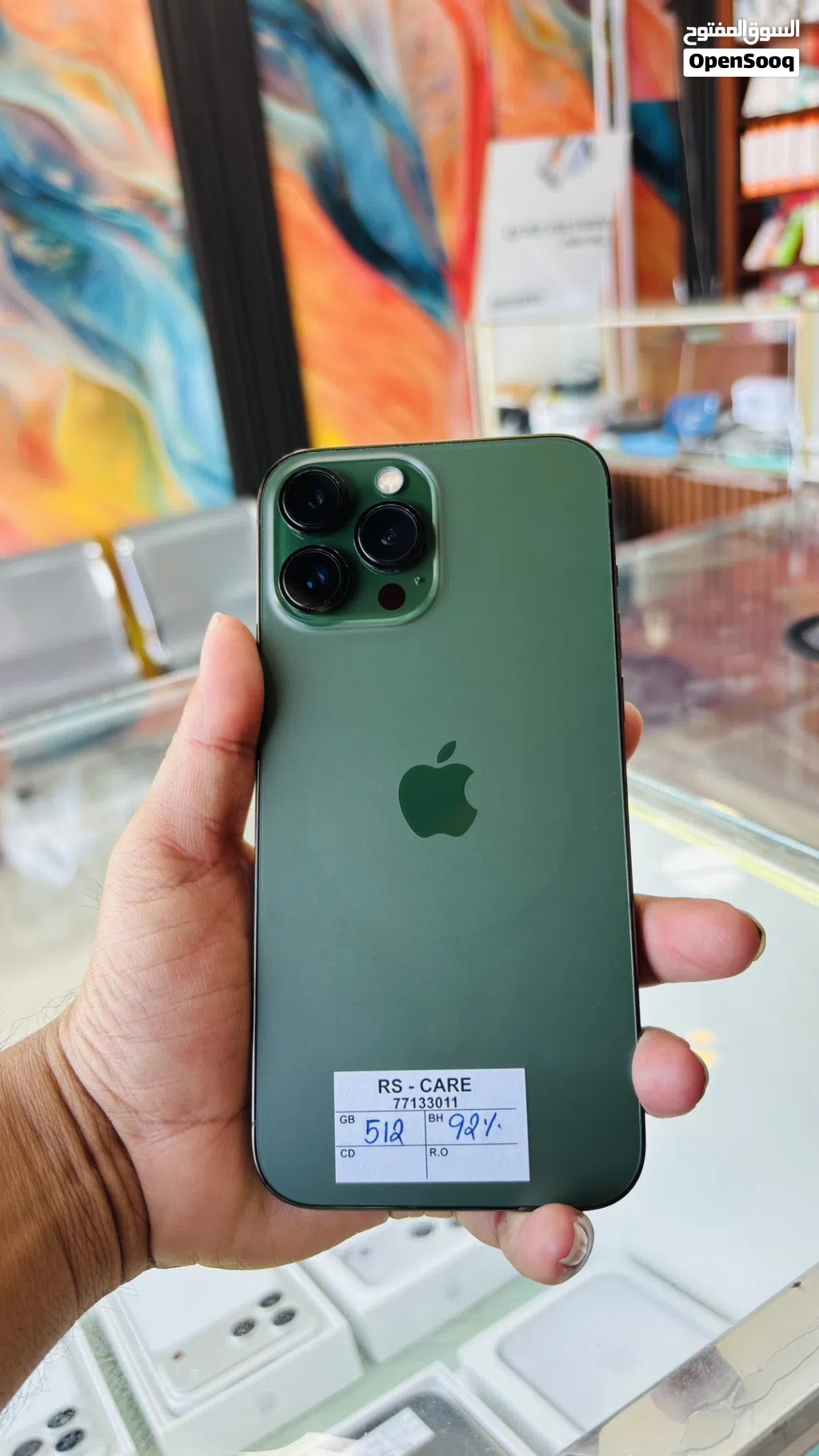 iPhone 13 Pro Max, 512gb Green