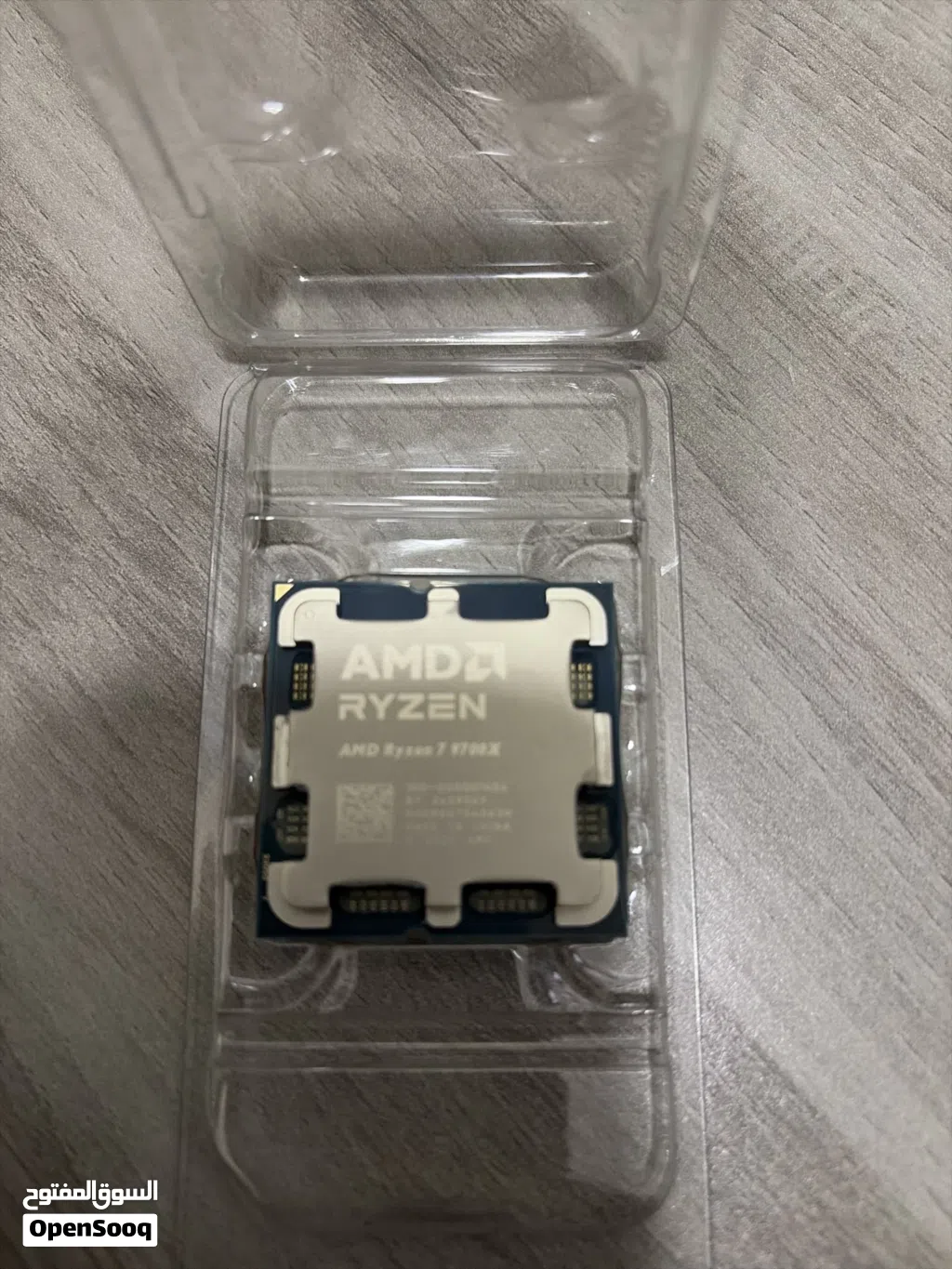 Ryder 7 9700X
