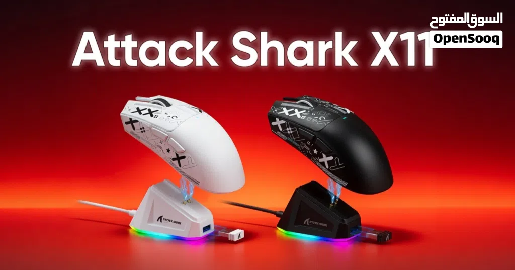 Attack Shark X11