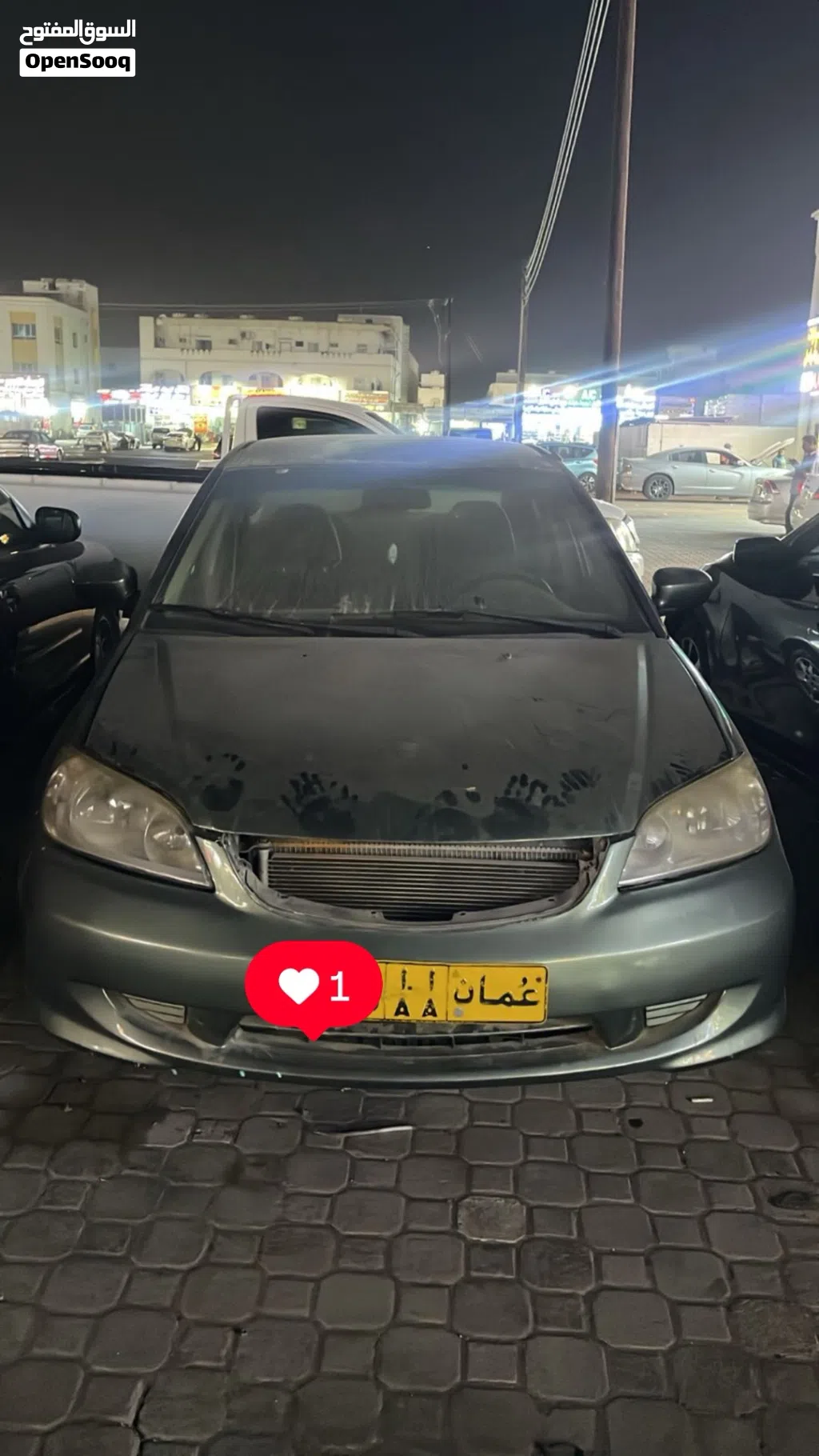للبيع سيارة هوندا سيفيك سكراب