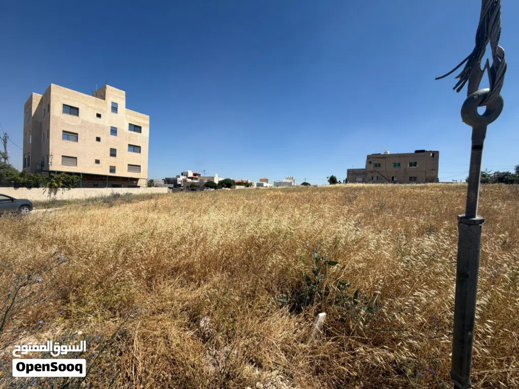أرض للبيع في حسبان - موقع مميز بالقرب من الجامعة الألمانية الأردنية**