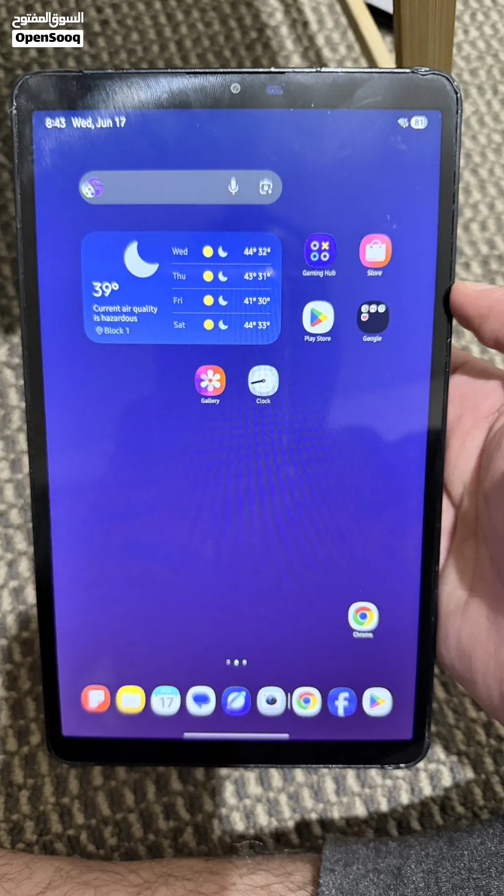 Samsung Galaxy Tab A9 4gb 64gb 8.7” Read Full