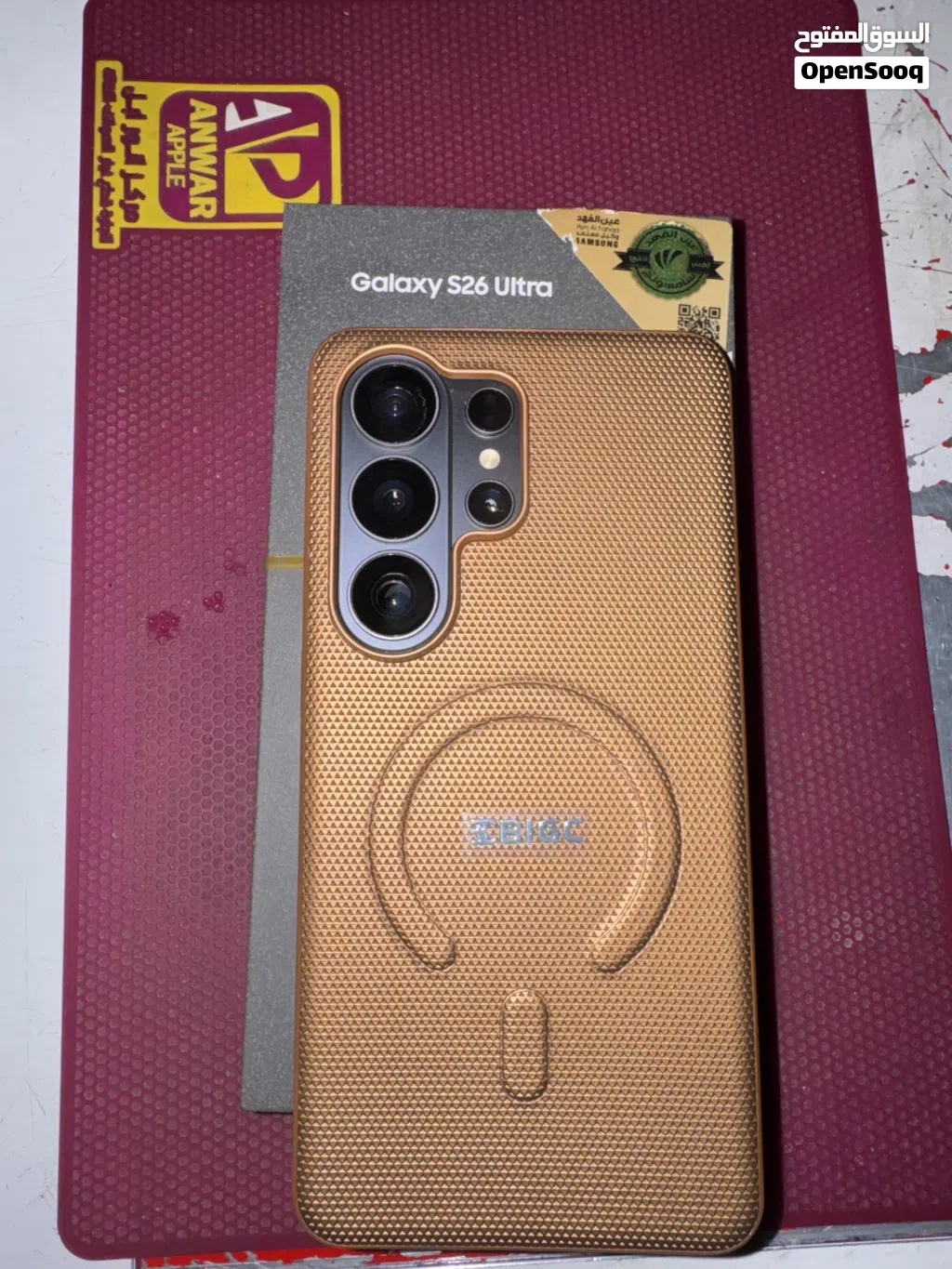 S26 Ultra 1T ذاكرة