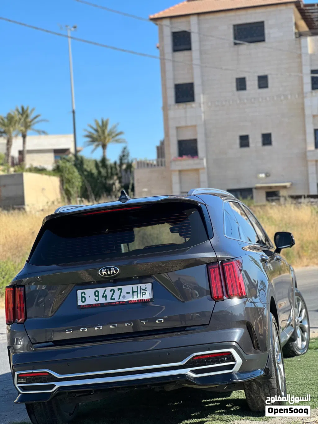 كيا سورينتو EX