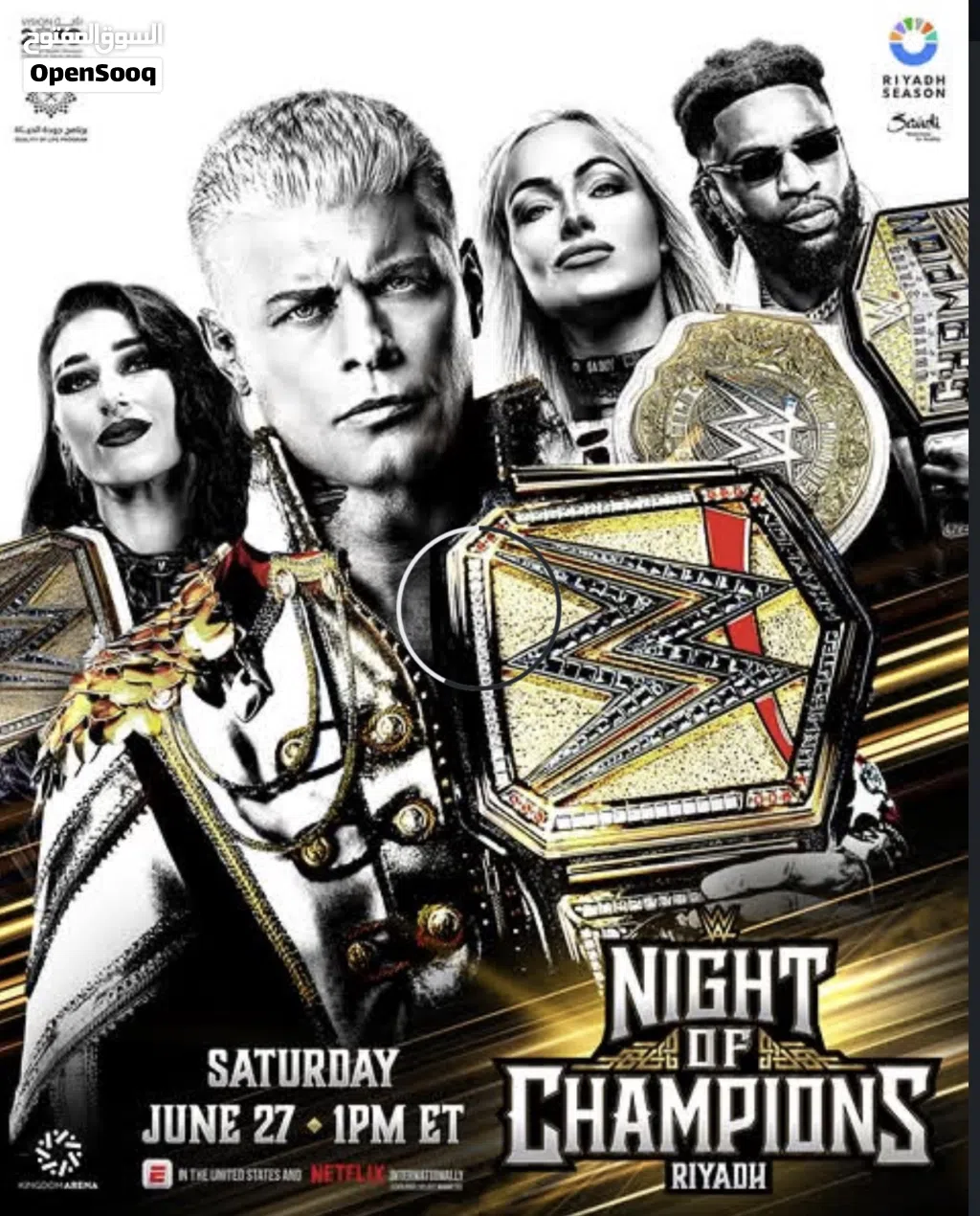 تذاكر عرض نايت اوف تشامبينز في الرياض wwe