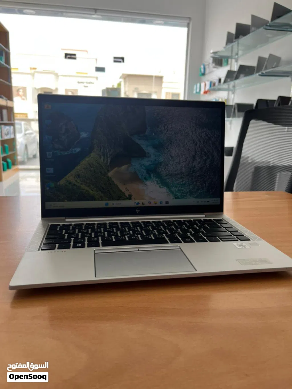 HP EliteBook 840 G7