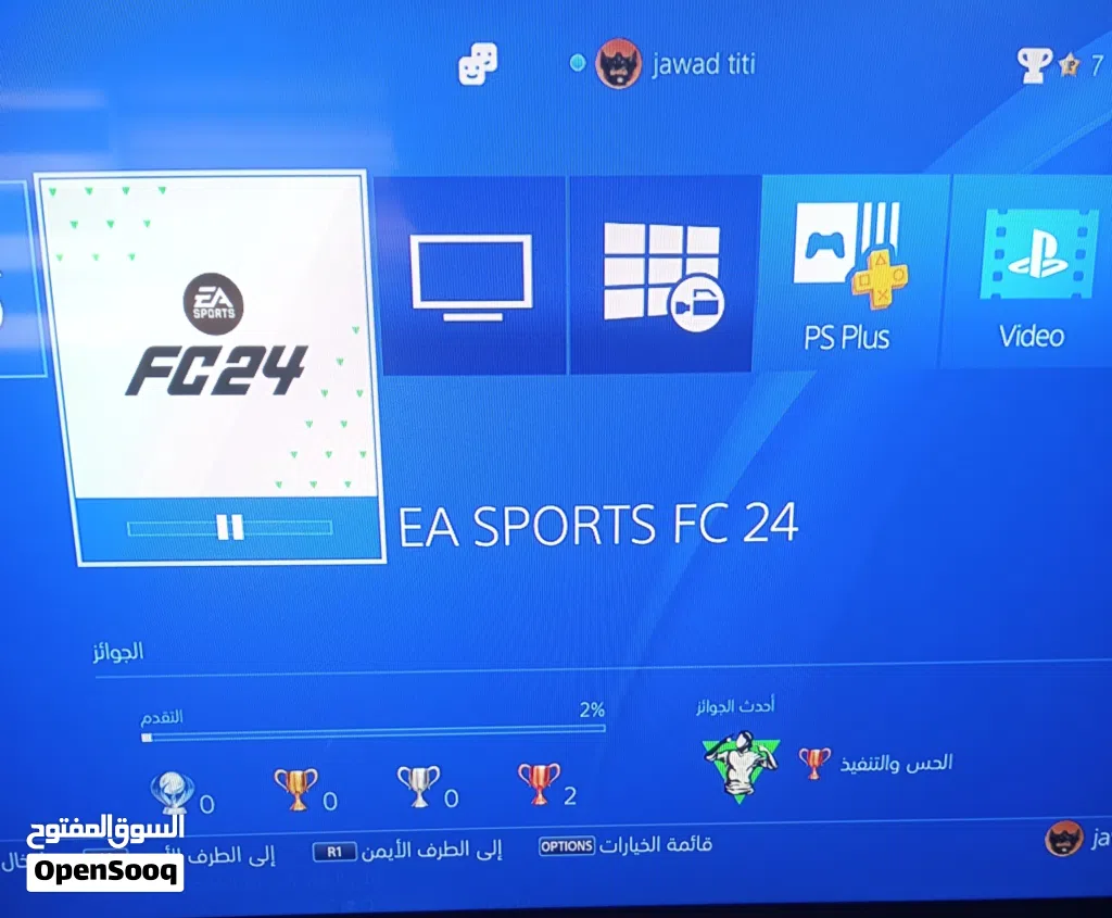 حساب بلايستيشن فيو فيفا 2024 و فبو 6 دولار للبيع او للبدل على كول اوف ديوتي