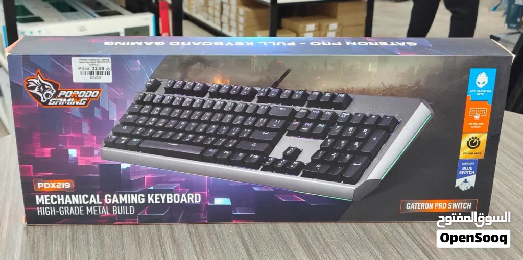Brand New Porodo mechanical keyboard in Muscat Smooth Typing