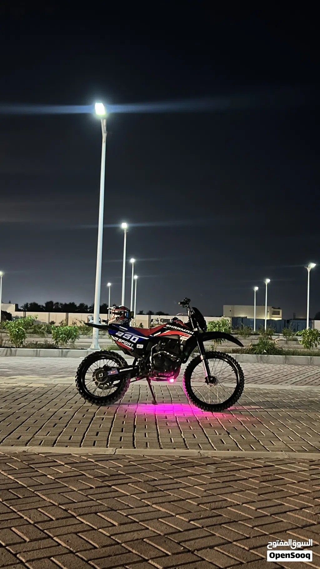 Sharmax Sport 250