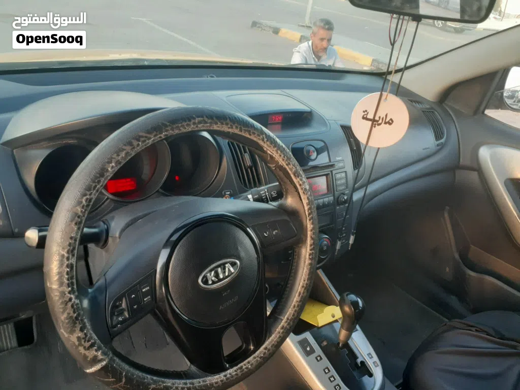 Kia Forte GT