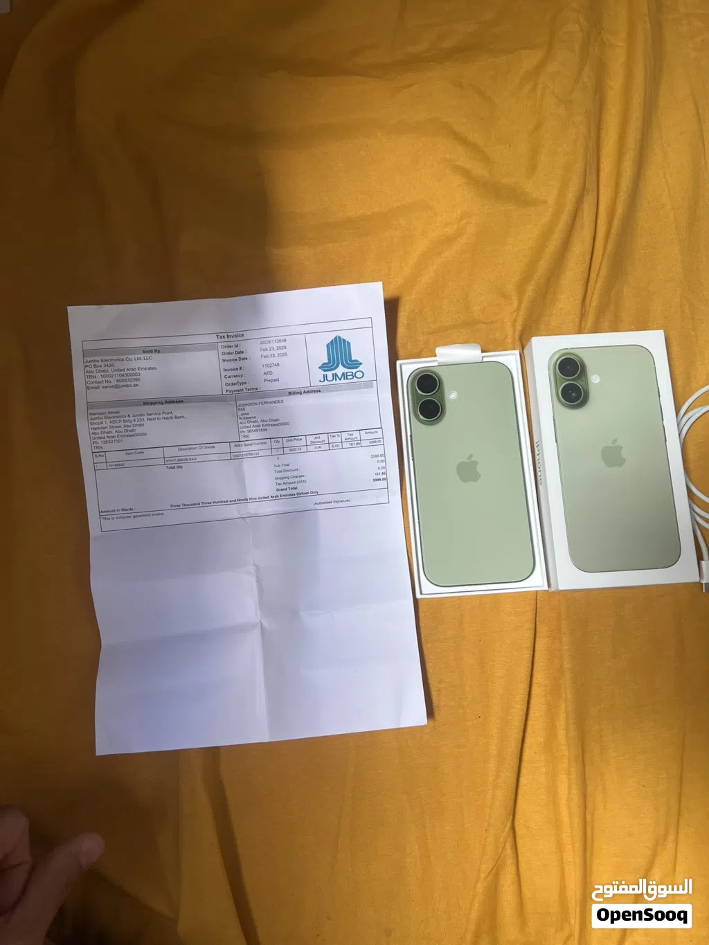 iPhone 17 256 UAE version