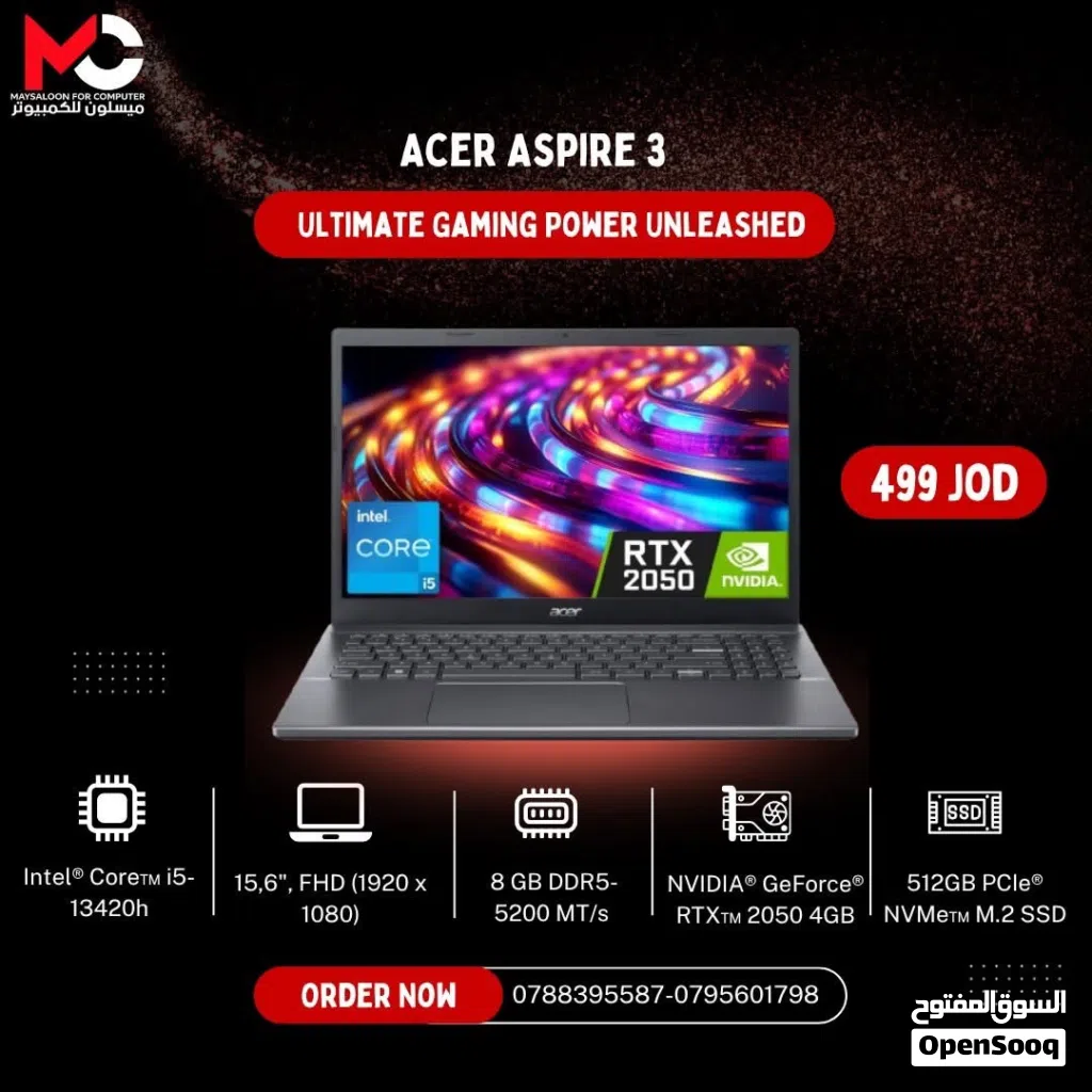 لابتوب ايسر اي 5 Laptop Acer i5 8GB RTX2050 512GB بافضل الاسعار