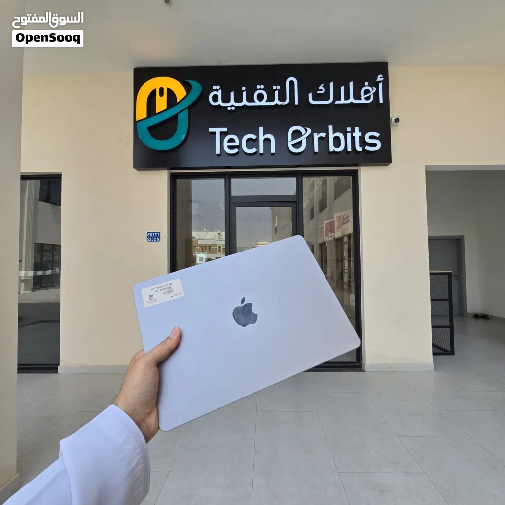 أقوى عرض على ماك بوك إير M2 - مساحة 512GB