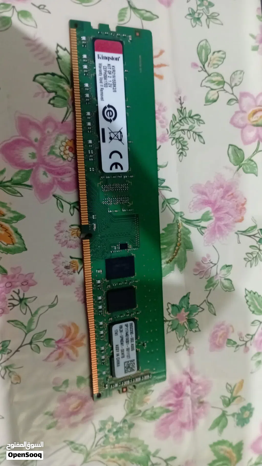 4 gb ram ddr4