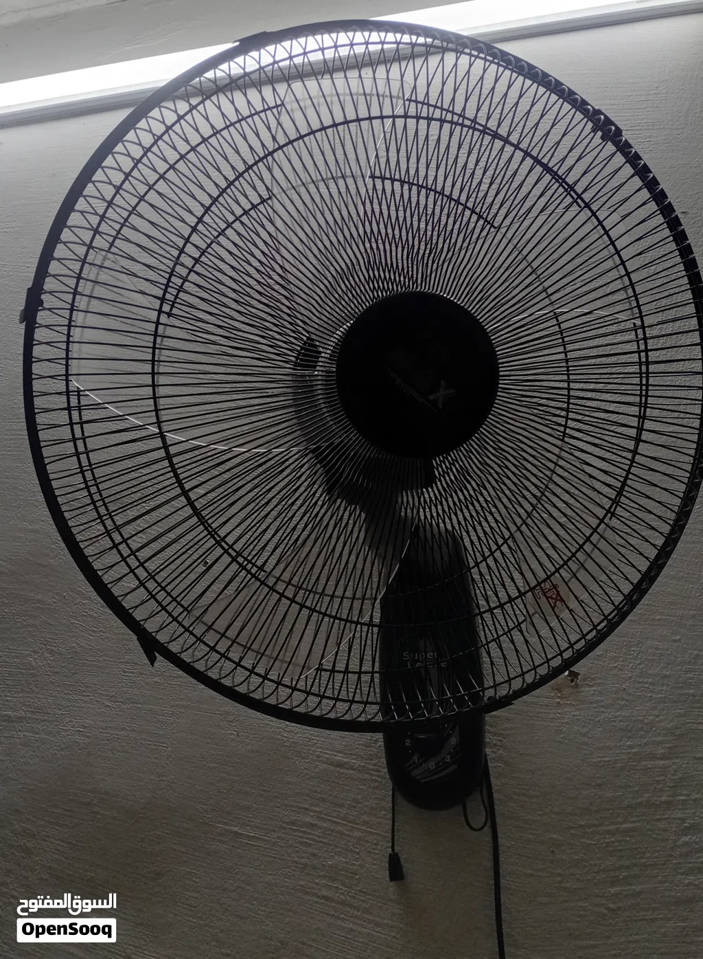 مروحه للبيع