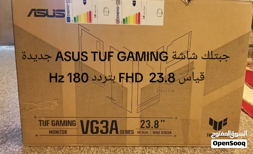 شاشة ألعاب اسوس تاف ASUS TUF Gaming VG249Q3A بحجم 23.8 بوصة وتردد 180Hz