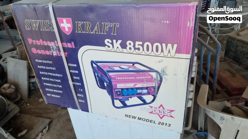 NEW Generator 8500watt, new but without box. 8.5kw petrol with handle.