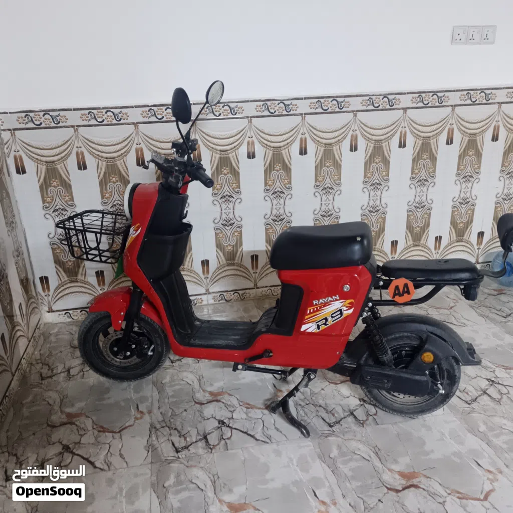 اخرى اخرى