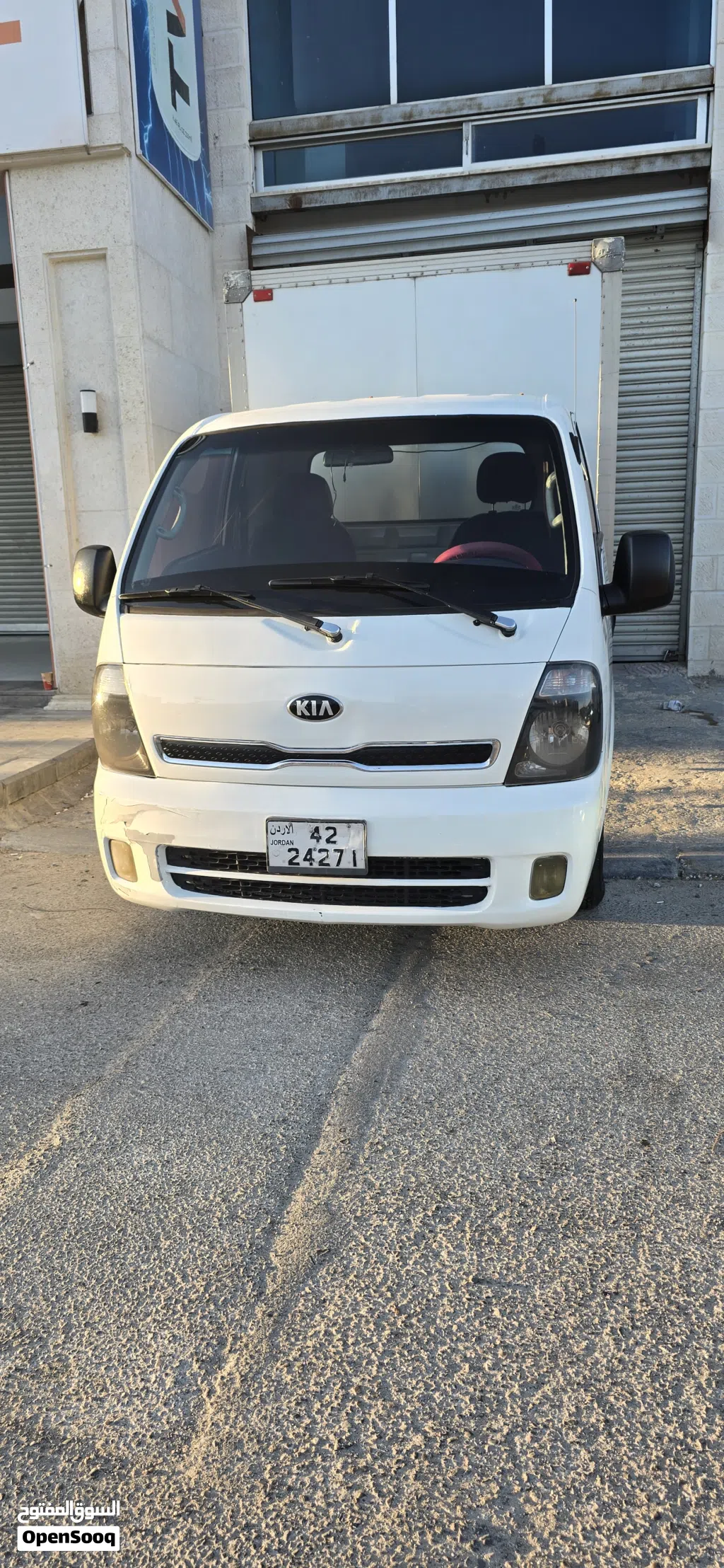 Kia Other