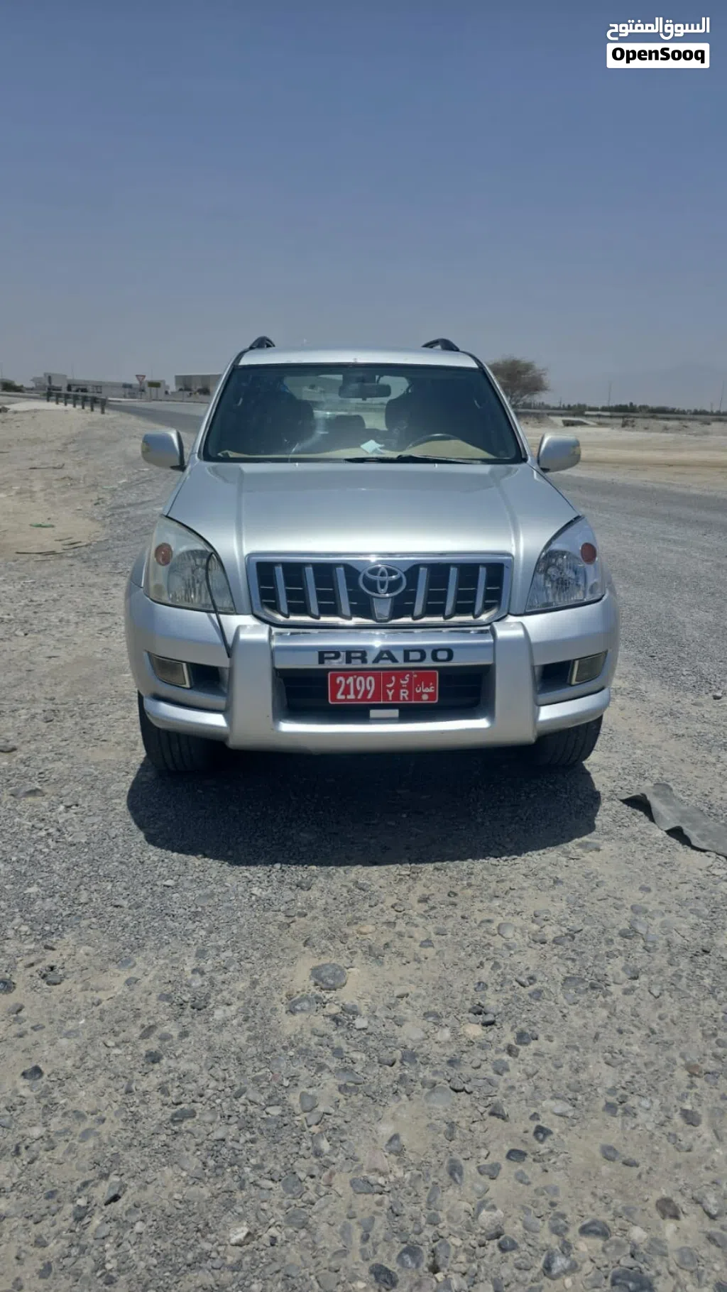 Toyota Land Cruiser GR