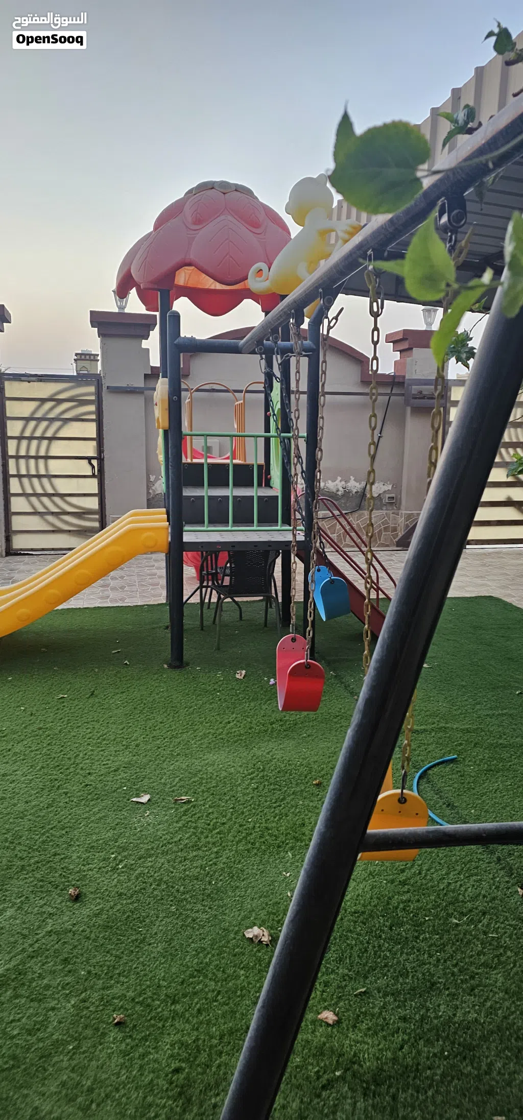 مرجحانة وزحليقة