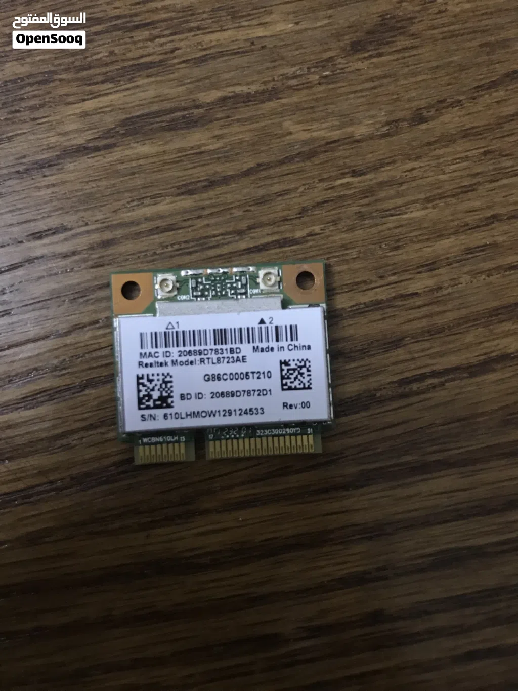 قطعة Realtek RTL8723AE Wi-Fi